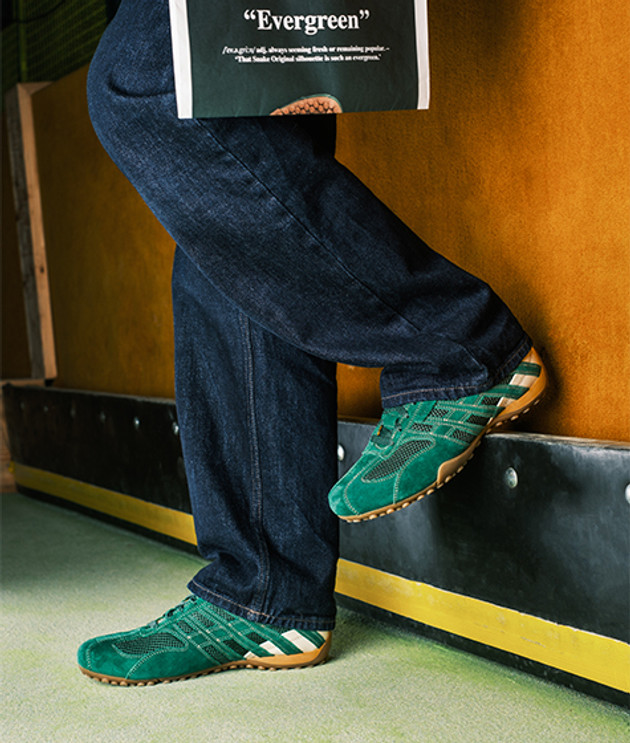 GEOX SNAKE Sneaker in grün