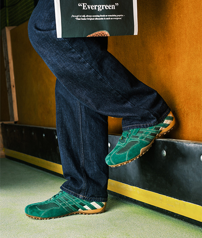 GEOX SNAKE sneaker in green