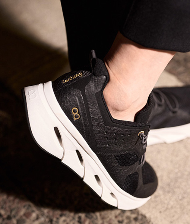 tenhaag shadowhaag Sneaker in schwarz