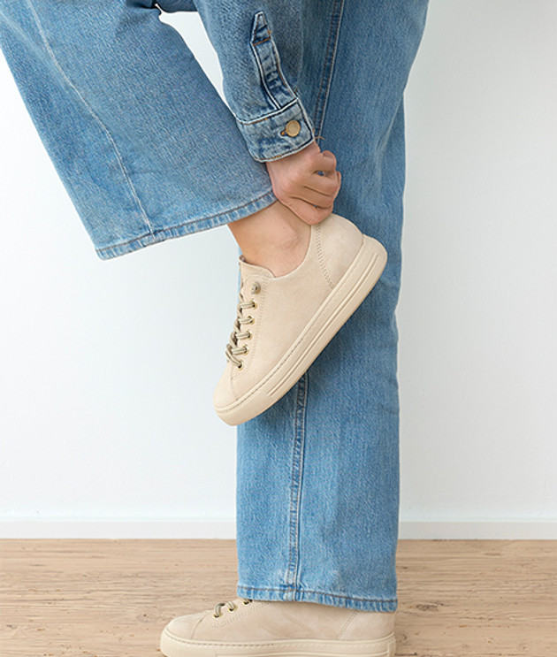 Paul Green 4081-639 Sneaker in beige