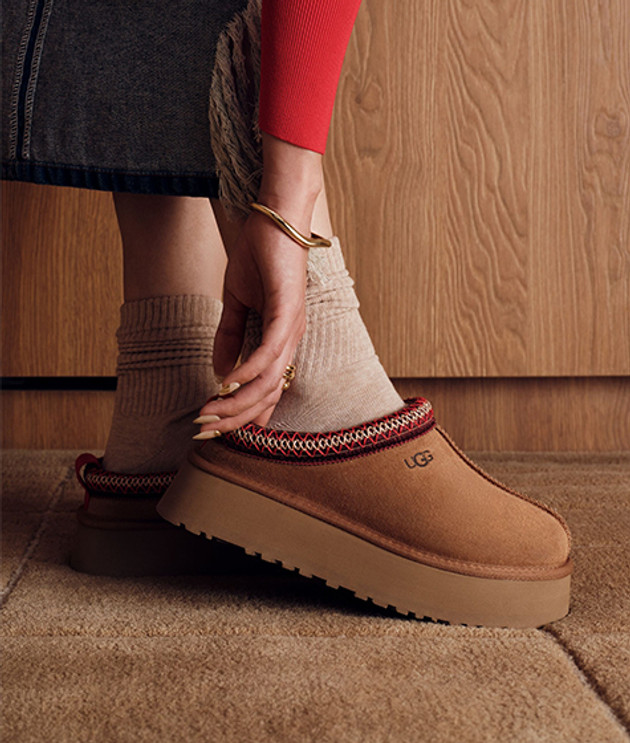 UGG 1174471-CHE TAZZ II Hausschuhe in braun