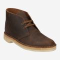 Clarks Desert Boot - Brown - Front view