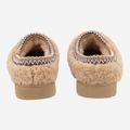 UGG australia TASMAN MAXI CURLY - Brown - Side view