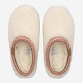 UGG australia TASMAN MAXI CURLY - White - Sole