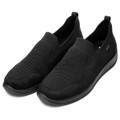 Ara LISSABON 4.0 - Black - Front view