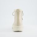 Paul Green 5497-048 - Beige - Side view