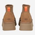 UGG australia CLASSIC MINI DIPPER - Beige - Side view