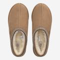 UGG australia TASMAN II - Beige - Sole