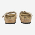 birkenstock SIENA SUEDE - Beige - Seitenansicht