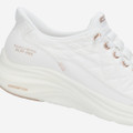 Skechers CONTOUR FOAM - White - Special image