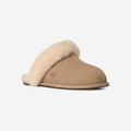 UGG Australia SCUFFETTE II - Beige - Front View
