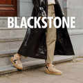Blackstone EL423 - Beige - Sonderbild