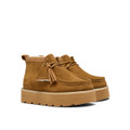 Clarks MeareWalla Mid - Braun - Seitenansicht