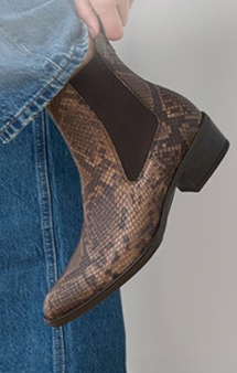 Chelsea Boots